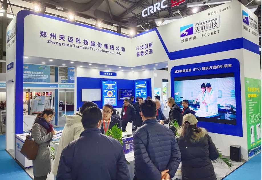 天迈科技携新品亮相2023上海国际客车展，助力行业新发展